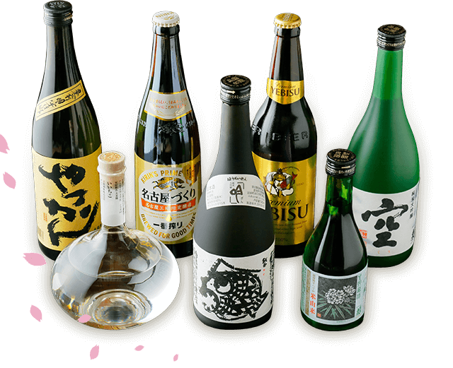 日本酒・焼酎 ビールなど豊富にご用意